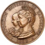 ESPAGNE - SPAINAlphonse XIII (1886-1931). Médaille de bronze, inauguration de l’Exposition Universel