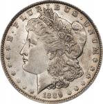 1889-O Morgan Silver Dollar. AU-58 (NGC).