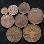 RUSSIA Nicholas I ニコライ1世(1825~55) Lot of Minor Coins マイナー貨各種 返品不可 要下見 Sold as is No returns F~VF