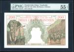 French Indo China/ Cambodia, 200 piastres, ND(1953), serial number J.142 234, (Pick 98), PMG 55EPQ.