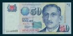 Singapore, pair of $50, no date (1999), serial numbers 0JL888888 and 1HQ088888, blue and multicolour