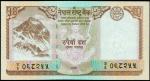 2008年尼泊尔中央银行10卢比。无签版。