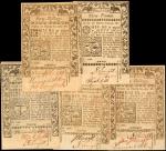 Lot of (6) Rhode Island Colonial Notes. Very Fine to About Uncirculated.