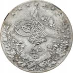 EGYPT. Ottoman Empire. 20 Qirsh, AH 1293 Year 33 (1907)-H. Birmingham (Heaton) Mint. Abdul Hamid II.