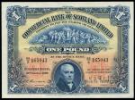 Commercial Bank of Scotland Limited, ｣1, 31 October 1924, serial number 22/Z, 165043, blue, red and 