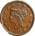 1840 Braided Hair Cent. Small Date. EF-40 (PCGS).
