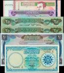 IRAQ. Central Bank. 6 pieces in lot. P- Various. Mixed Dates. About Uncirculated to Gem Uncirculated