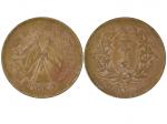 1921年中华民国二十文铜币，NGC MS61BN