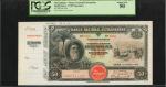 1909年莫桑比克大西洋银行50米尔雷斯。样张。MOZAMBIQUE. Banco Nacional Ultramarino. 50 Mil Reis, 1909. P-42s. Specimen. 