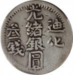 新疆迪化光绪银圆叁钱银币。迪化造币厂。(t) CHINA. Sinkiang. 3 Mace (Miscals), AH 1324 (1906). Tihwa Mint. Kuang-hsu (Gua