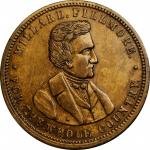 Lot of (2) 1856 Millard Fillmore Political Medals.