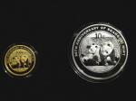 2010年上海造币有限公司成立90周年熊猫纪念金银币一套2枚 完未流通