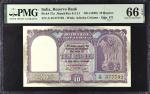 1949年印度储备银行10卢比。INDIA. Reserve Bank of India. 10 Rupees, ND (1949). P-37a. PMG Gem Uncirculated 66 E