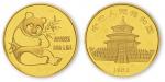 1982年熊猫纪念金币1/4盎司五枚 近未流通