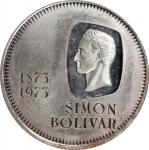 VENEZUELA. Silver Uniface 10 Bolivares Pattern, 1973. Los Angeles (Metalor) Mint. PCGS SPECIMEN-63.
