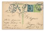 1910 (Mar. 13), Coiling Dragon 1c green postal stationery card from Tsinan to Germany, via Imperial 