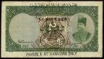 Imperial Bank of Persia, 2 tomans, Hamadan, 16 March 1926, serial number B/T 024,948, (Pick 12, TBB 