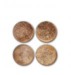 1904年新疆阿城二钱、三钱银元各一枚，美品 RMB: 1,000-2,000      
