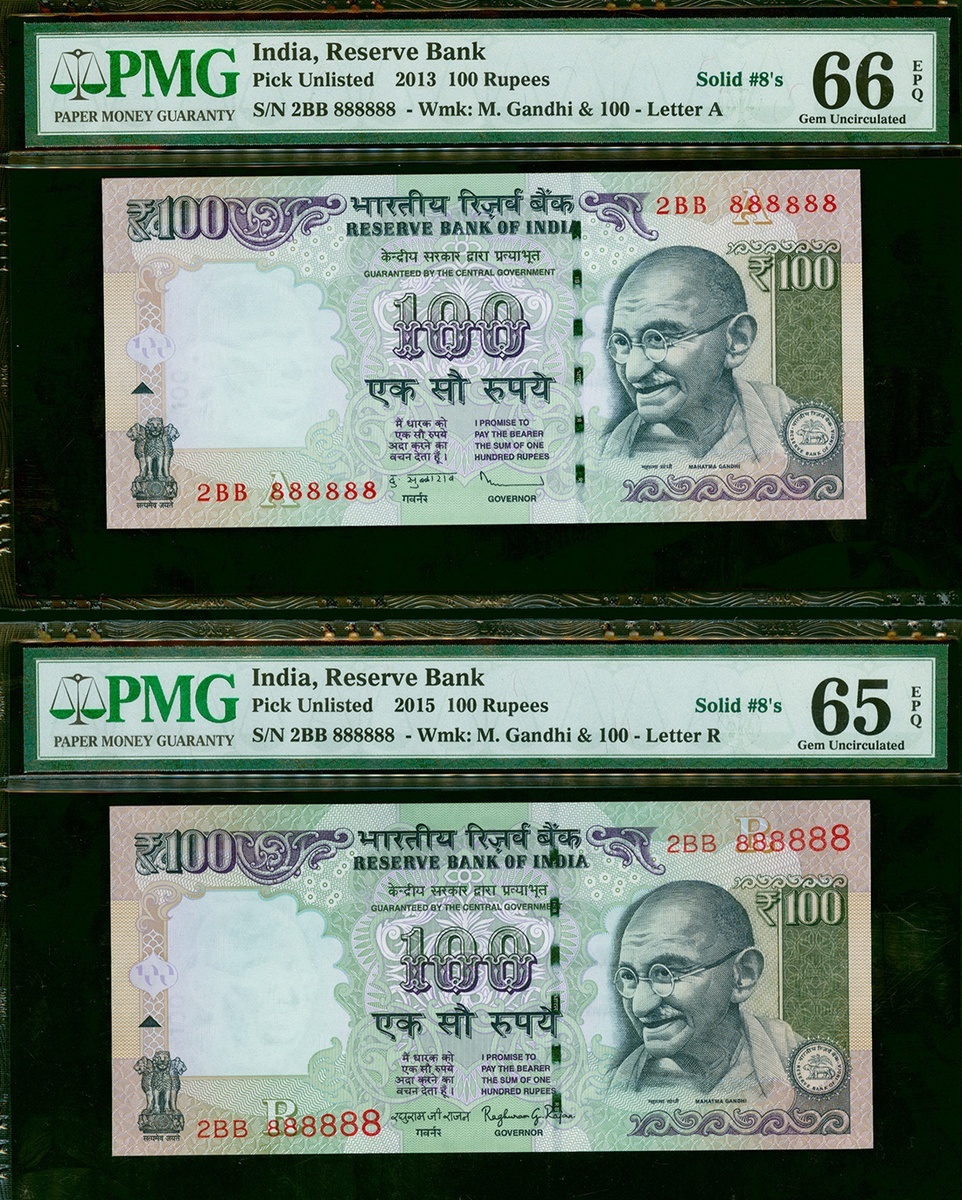 印度银行100卢比2枚一组,包括2013及2015