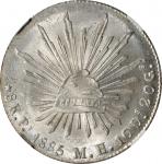 MEXICO. 8 Reales, 1885-Pi MH. San Luis Potosi Mint. NGC MS-65.