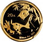 2007年熊猫纪念金币1/20盎司 PCGS MS 69