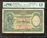 1934年香港汇丰银行伍拾圆迫签票，左下手签，编号B 528061，PMG 12HongKong & Shanghai Banking Corporation, DURESS $50, 1.1.193