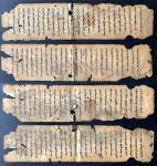1700-1800 蒙古文经残页两片，文中插有少许藏文.