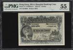 1925年香港上海汇丰银行壹圆。(t) HONG KONG (SAR). Hongkong & Shanghai Banking Corporation. 1 Dollar, 1925. P-171.