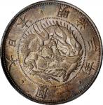 日本明治三年一圆银币。大坂造币厂。JAPAN. Yen, Year 3 (1870). Osaka Mint. Mutsuhito (Meiji). PCGS MS-64 Gold Shield.