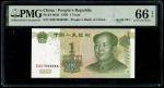 China, 1 Yuan, Peoples Republic, 1999, Solid 6s (P-895d) S/no. S997H66666, PMG 66EPQ1999年中国人民银行壹圆