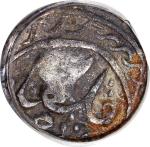 1878年新疆喀什造五分银币，PCGS VF Detail，有环境损害，#42377289