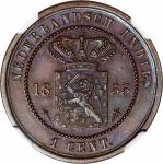 Netherlands East Indies (Pre-Indonesia), 1 cent, copper VIP Proof, 1855, NGC PF 65BN, NGC cert. numb