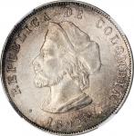 COLOMBIA. 50 Centavos, 1892. Bogota Mint. NGC MS-63.
