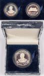 Laos; 2010, "100th ANNIV. Du President Souphanouvong", silver proof coin 100,000 Kip, 925 silver, we