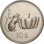 1984年甲子(鼠)年生肖纪念银币15克 完未流通