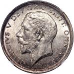 英国半克朗银币2枚一组，包括1887年及1923年，均NGC MS62，Alan Perkins旧藏，#6295510-035及#6295510-075