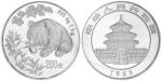1998年1公斤精制熊猫银币，附证书NO.1244。面值200元，直径100mm，成色99.9%，发行量1998枚。