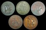 Lot of (5) New York Yachting Medals. By Tiffany & Co. Bronze. Mint State, PVC Residue.