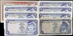 1967-85年文莱政府银行1 & 10圆。八张。BRUNEI. Lot of (8). Government of Brunei. 1 & 10 Dollars, 1967-85. P-1, 6 &