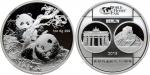 China. 1 Ounce， 2013. One ounce silver Panda. Berlin World Money Fair. NGC graded Proof 69 Ultra Cam