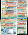 菲律宾共和国。纸币一组。不同面值，年份。