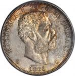 1883 Hawaii Dollar. Medcalf-Russell 2CS-5. MS-63 (PCGS). CAC.