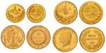 外国金币一组四枚，包括：1889年法兰西共和国20法郎金币一枚，重量：6.43克；1909年埃及（英占）英镑金币二枚，重量分别为：7.24克、3.52克；1923年土耳其100库鲁金币一枚，重量：7.