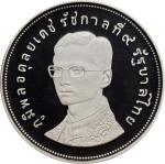1974年泰国100泰铢。拉玛九世。THAILAND. 100 Baht, BE 2517 (1974). Rama IX. PCGS PROOF-69 Deep Cameo.