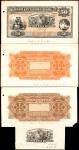 COLOMBIA. Lot of (4). Banco Internacional. 100 Pesos, 1884. P-S564p. Front & Back Proof plus Vignett
