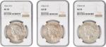Lot of (3) AU Peace Silver Dollars. (NGC).