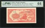 1949年中国人民银行第一版人民币100元「红轮船」，编号II X VIII 57753850，PMG 64