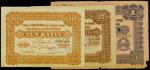 STRAITS SETTLEMENTS. Export of Dry Rubber. 10 & 25 Katis & 1 Picul, ND (1923-26). P-NL.