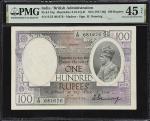 1917-30年印度政府100卢比。INDIA. Government of India. 100 Rupees, ND (1917-30). P-10p. PMG Choice Extremely 