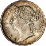 1890-H香港贰毫 HONG KONG. 20 Cents, 1890-H. Heaton Mint. Victoria. PCGS MS-64+ Gold Shield.